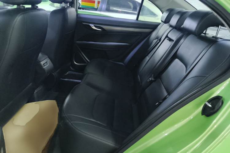GEELY Emgrand New Energy 2020 car image #17