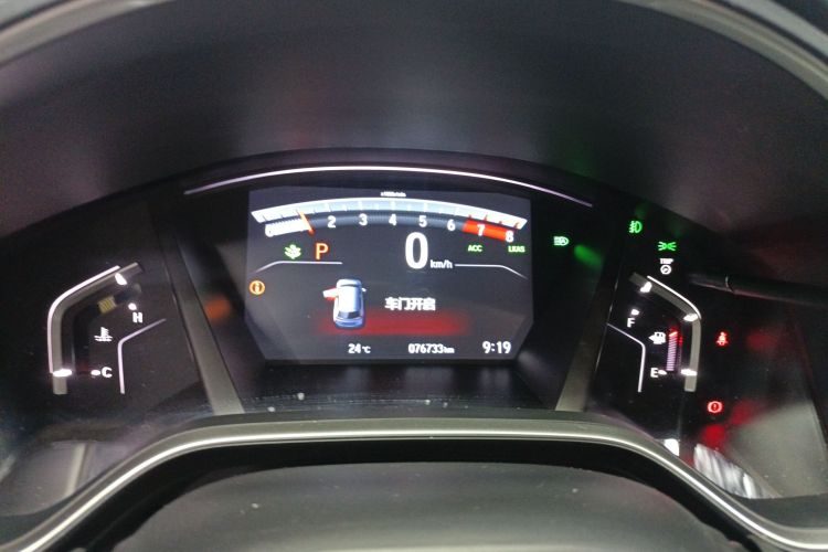 Honda CR-V 2022 #12 Honda CR-V 2022 car image #12