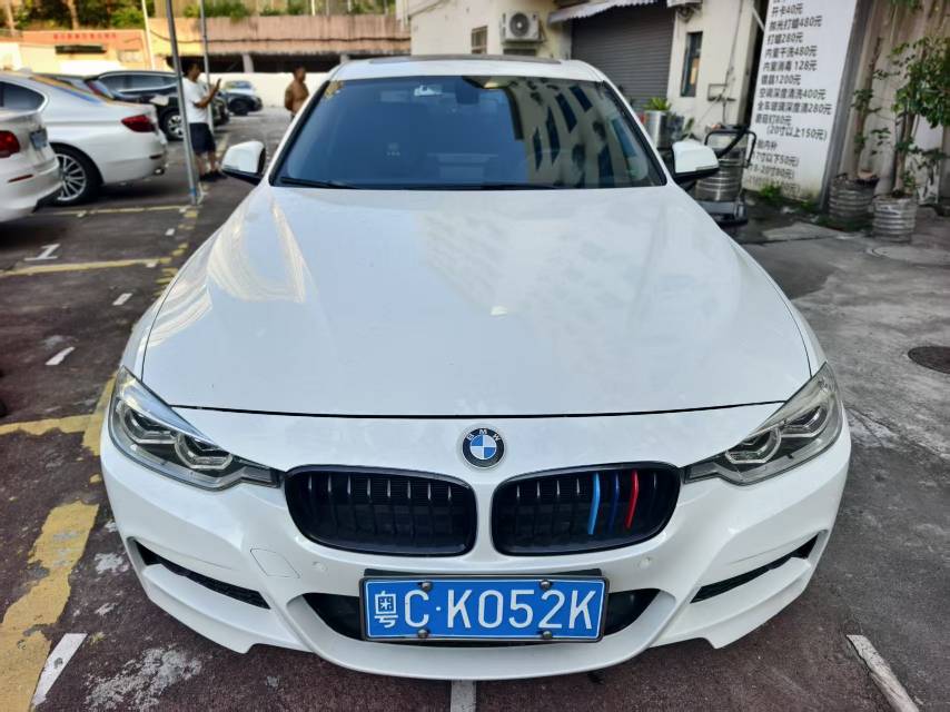 BMW 3 Series 2017 imagem de carro #2