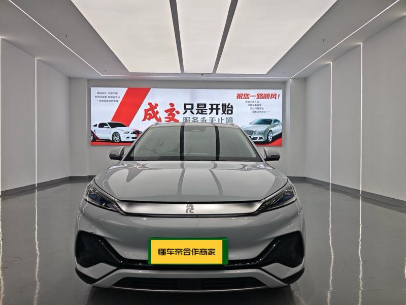 BYD Yuan Plus 2024 car image #2