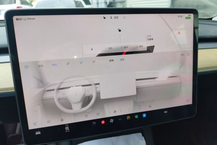 Tesla Model Y 2023 #17 Tesla Model Y 2023 car image #17
