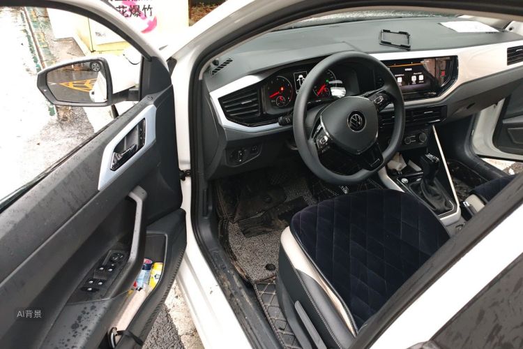 Volkswagen Polo 2021 car image #18