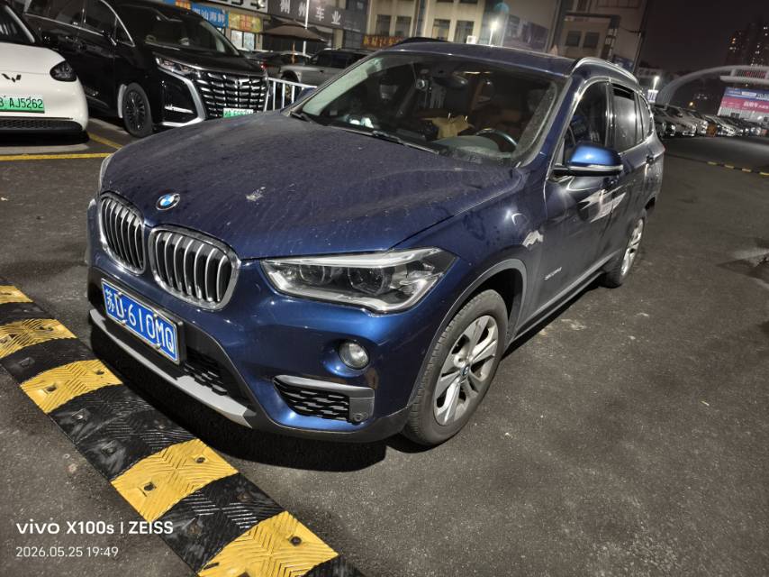 2017 imagem de carro 