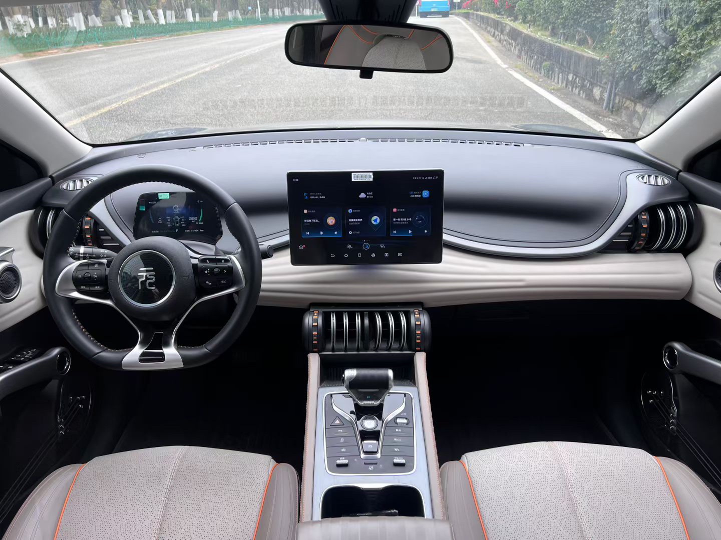 比亚迪 元PLUS 2024 汽车图片 #5