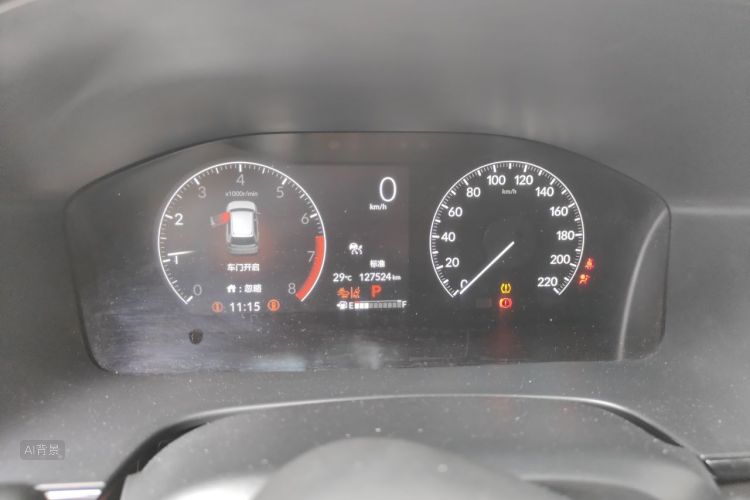 Honda CR-V 2024 car image #13