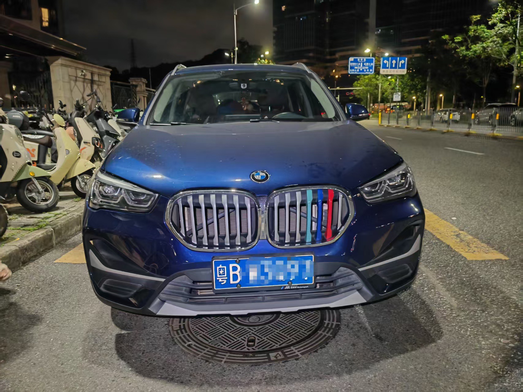 2020 #2 2020 image de voiture #2