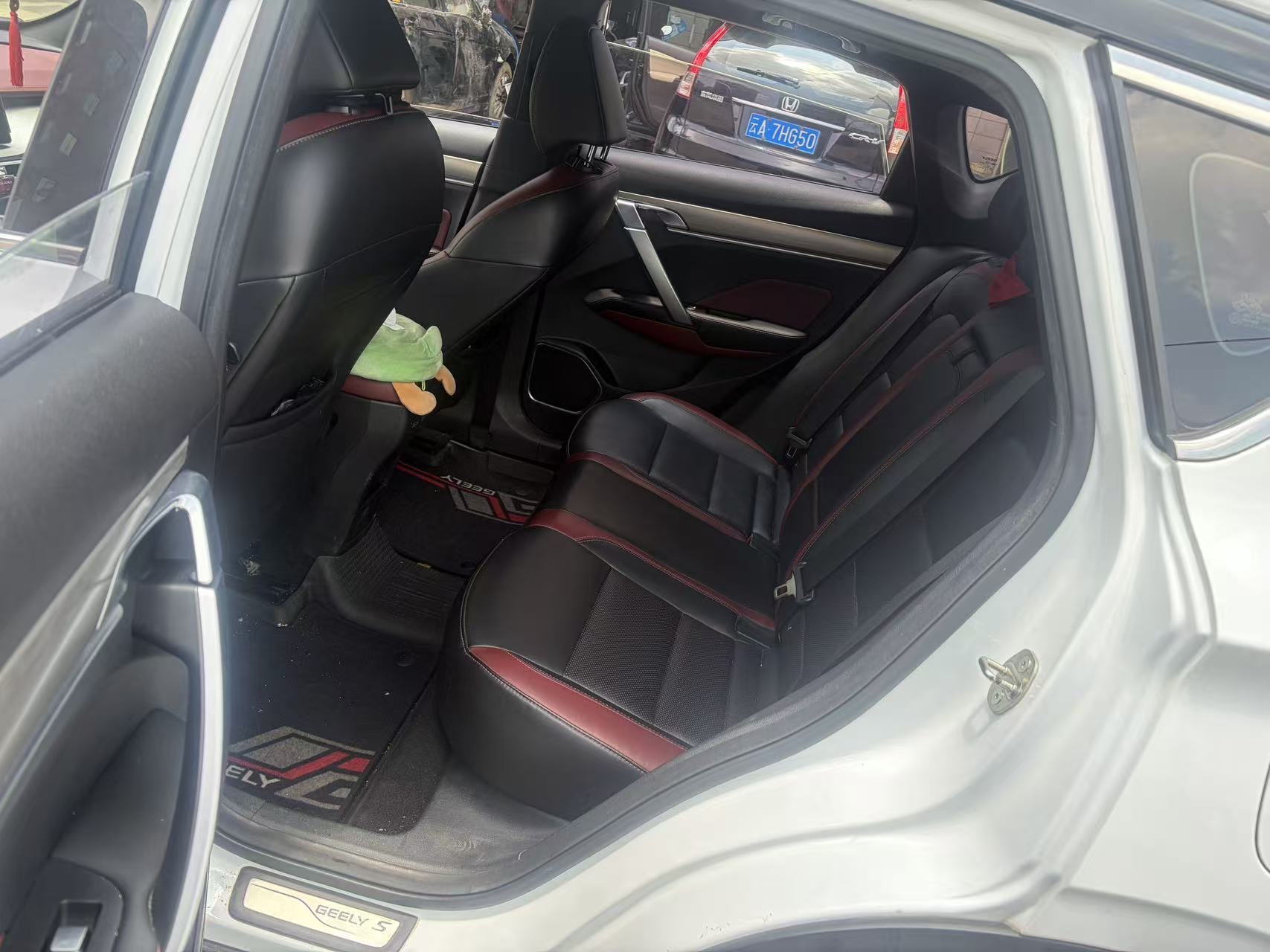 GEELY Coolray 2020 #3 GEELY Coolray 2020 image de voiture #3