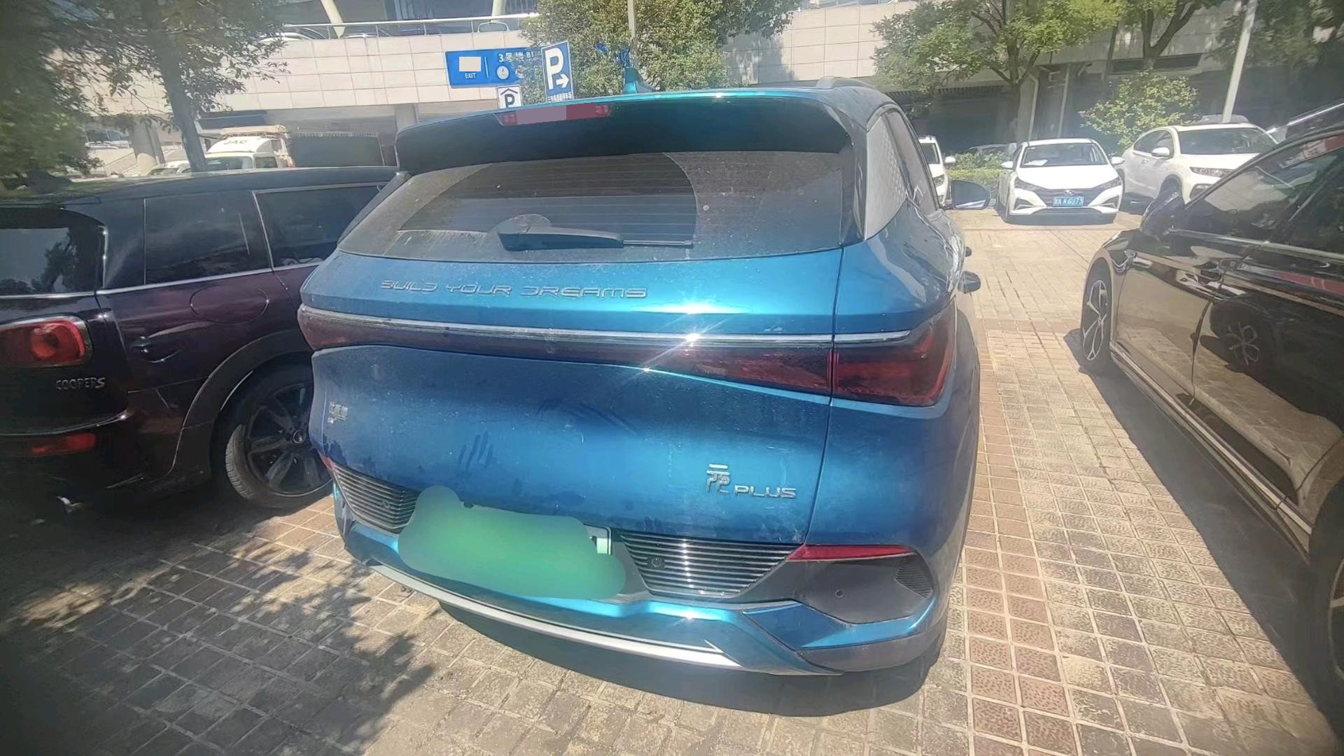 BYD Yuan Plus 2022 car image #3