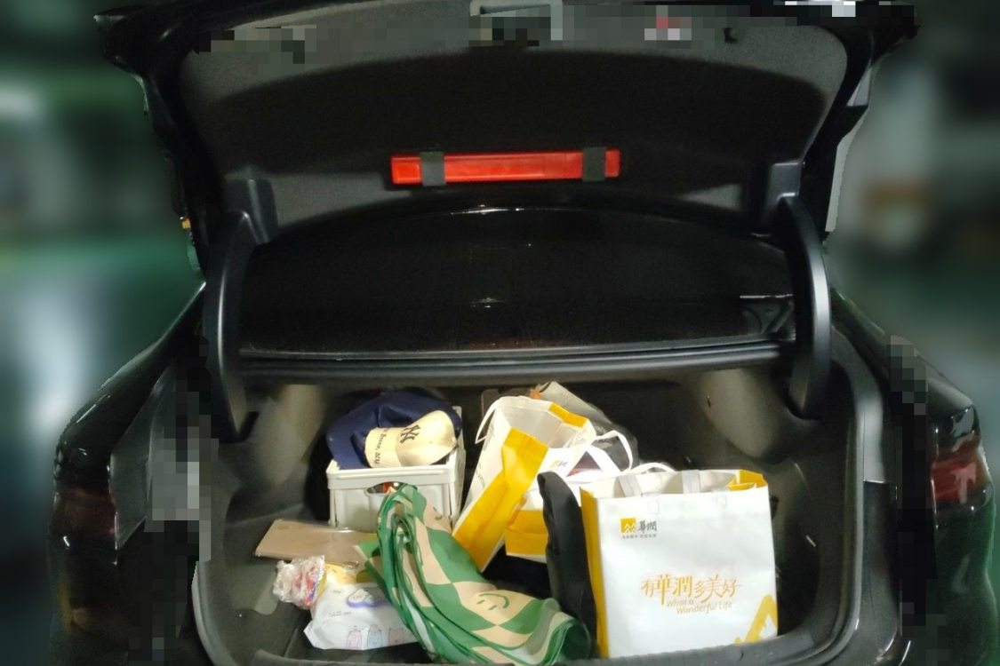 BYD Han 2024 #8 BYD Han 2024 immagine di auto #8