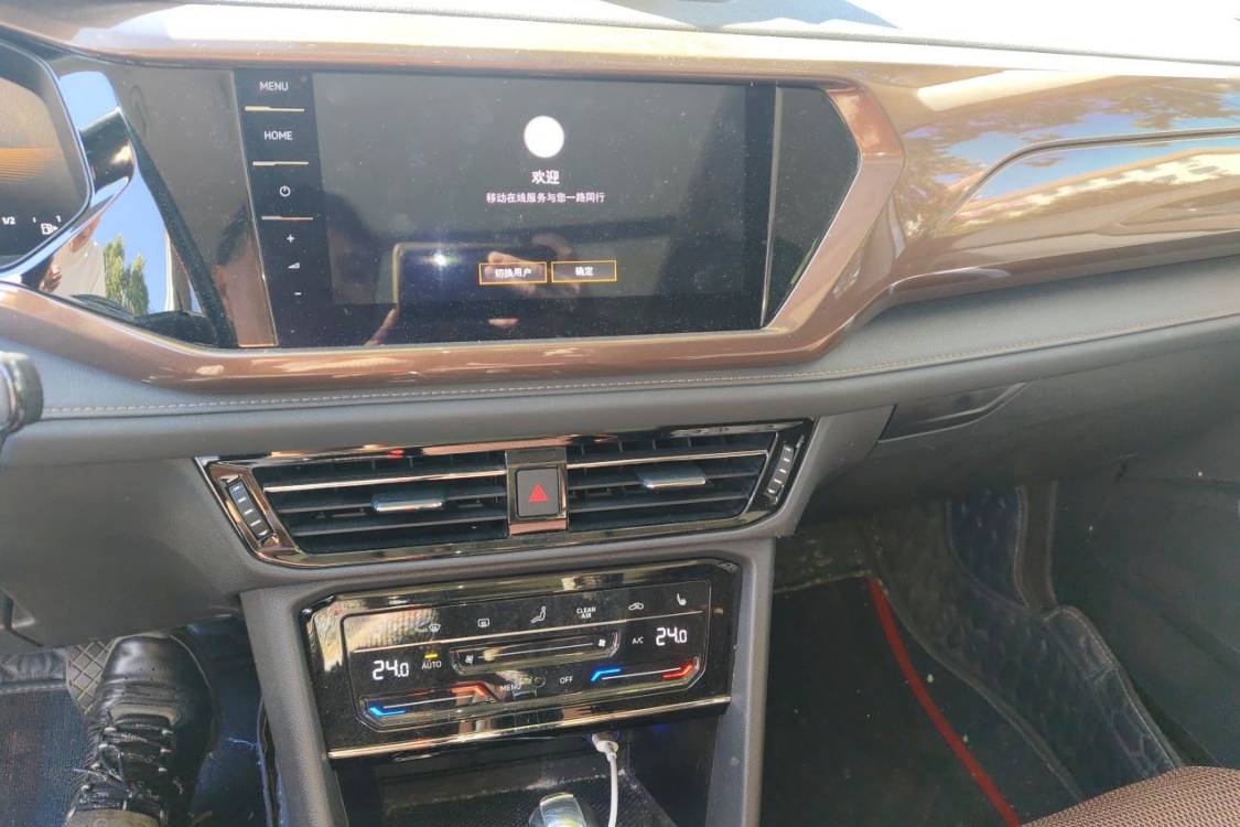Volkswagen Tharu 2022 #26 Volkswagen Tharu 2022 immagine di auto #26