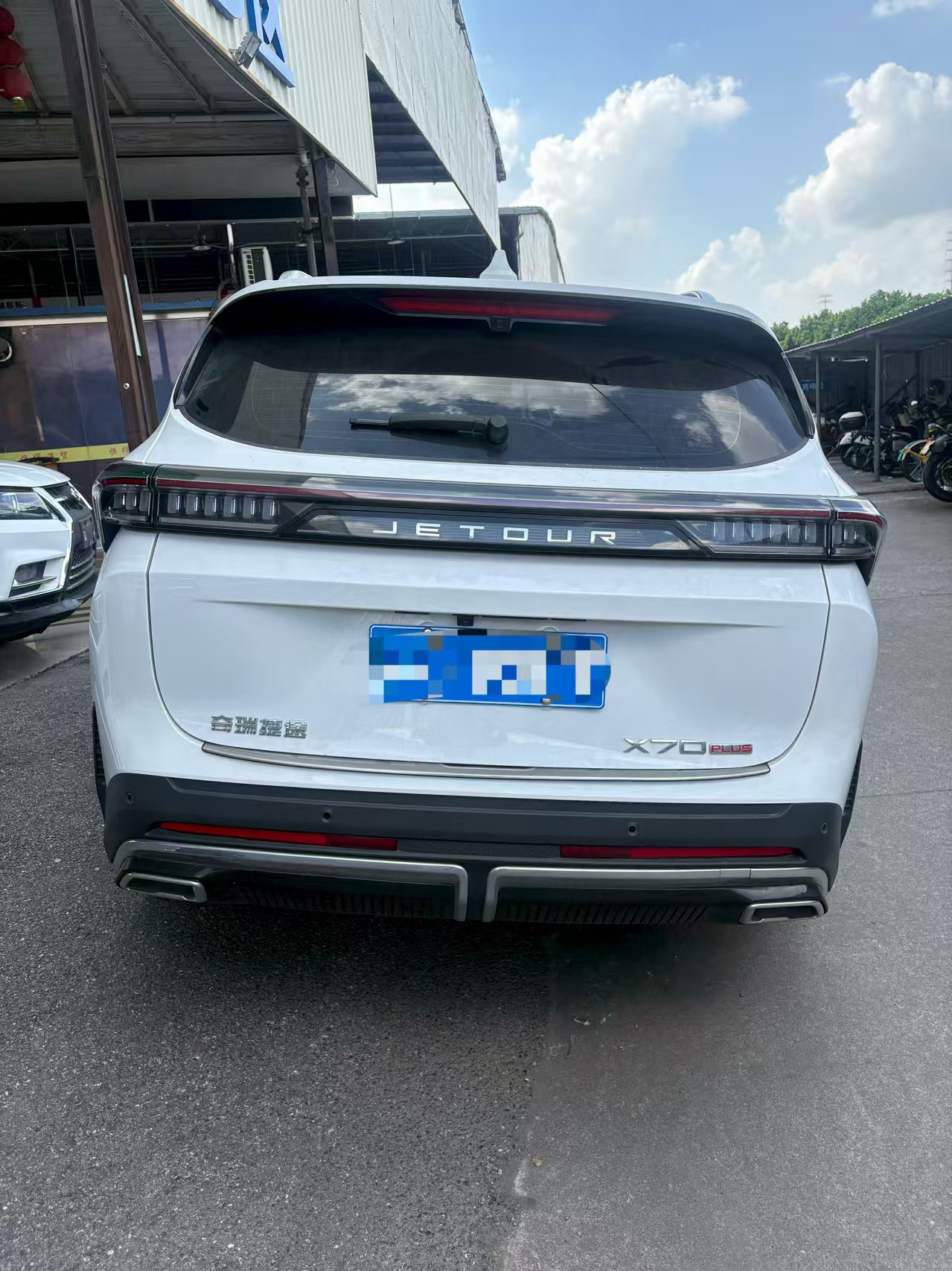 Jetour X70 PLUS 2024 #6 Jetour X70 PLUS 2024 imagem de carro #6