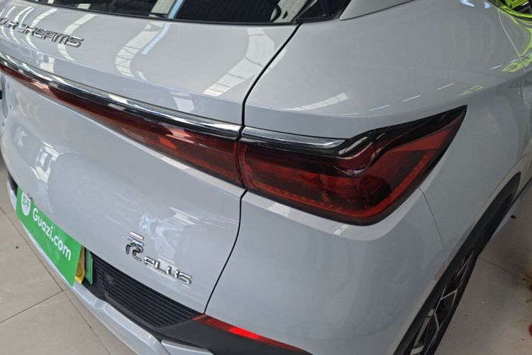 BYD Yuan Plus 2024 #8 BYD Yuan Plus 2024 immagine di auto #8