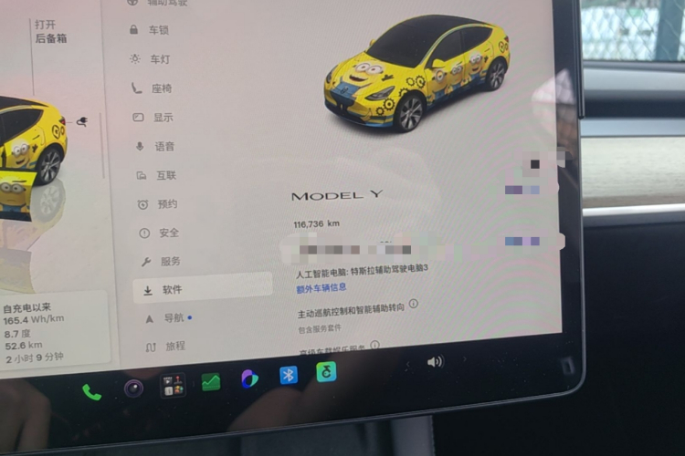 Tesla Model Y 2022 #17 Tesla Model Y 2022 car image #17