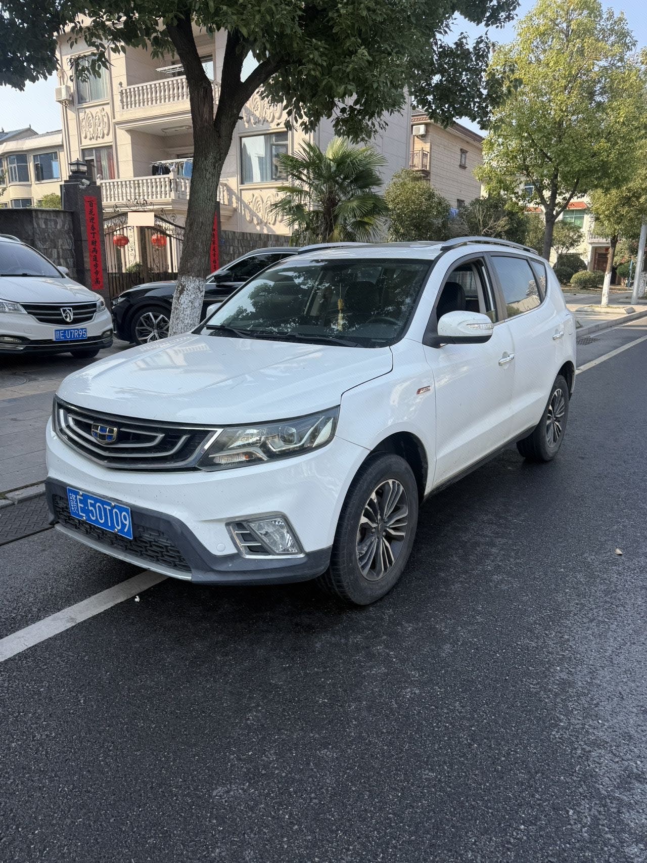 GEELY Vision X6 2017 GEELY Vision X6 2017 car image
