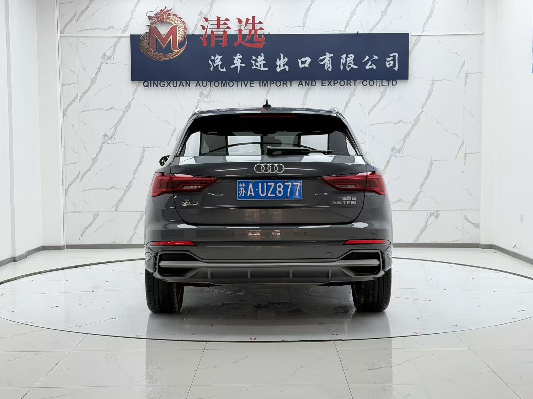 Audi Q3 2023 car image #5