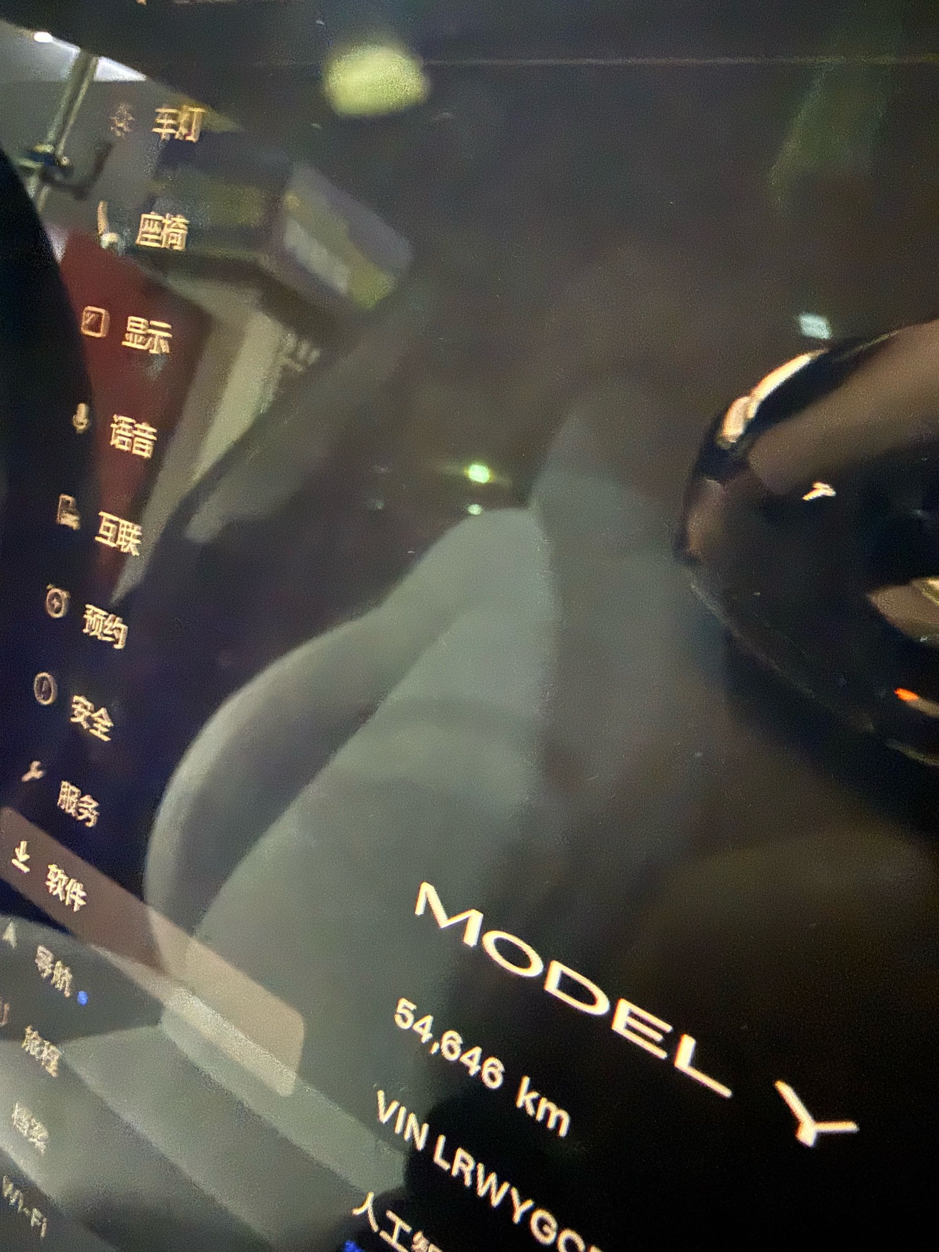 特斯拉 Model Y 2023 汽车图片 #9