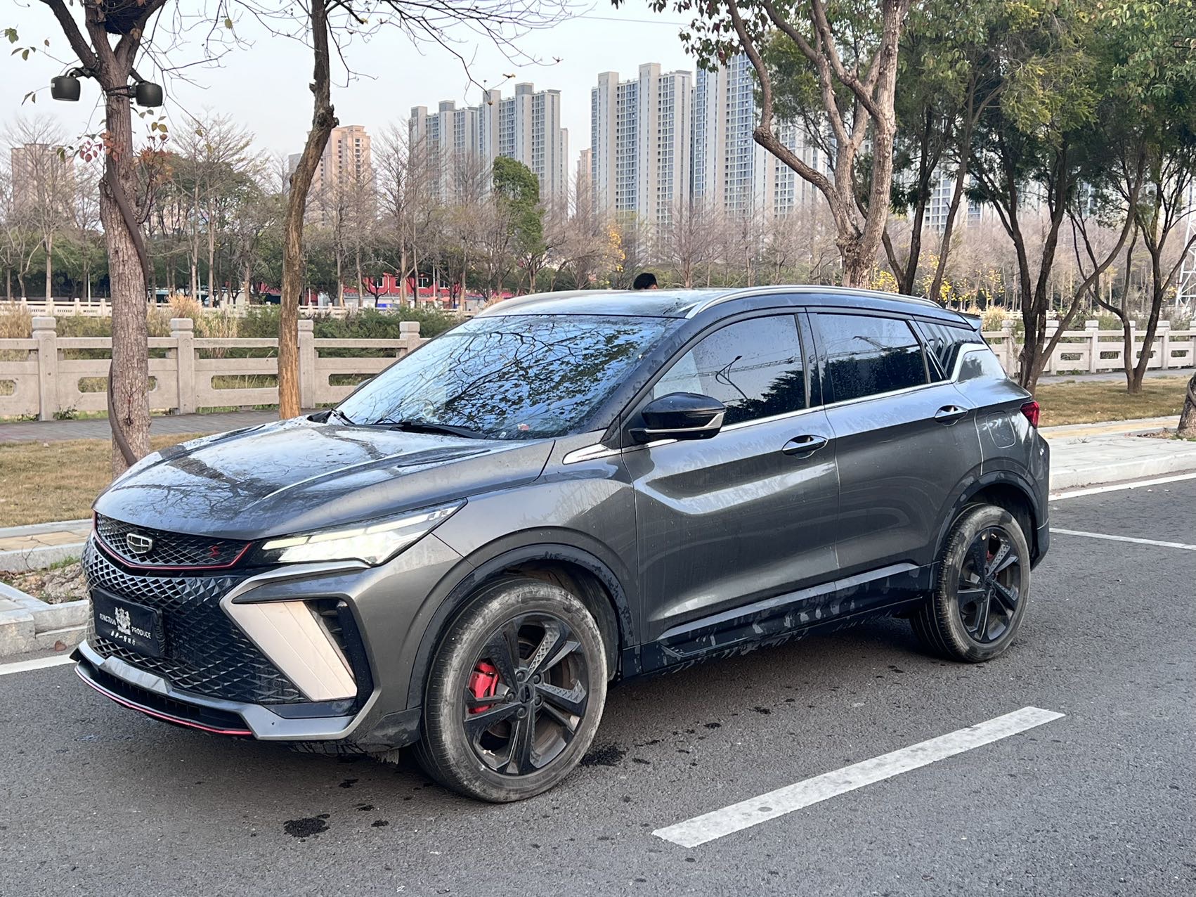 GEELY Coolray 2023 GEELY Coolray 2023 car image