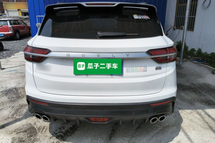 GEELY Coolray 2020 immagine di auto #6