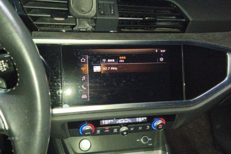 Audi Q3 2020 #15 Audi Q3 2020 car image #15