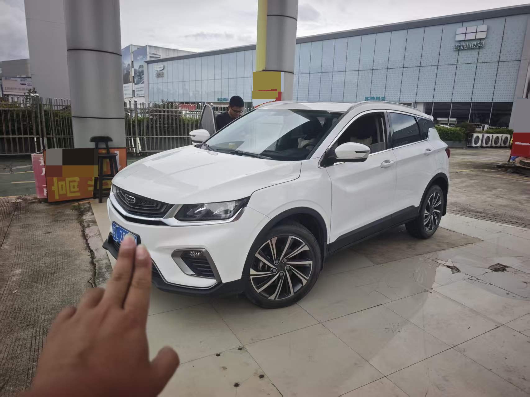 GEELY Coolray 2019 GEELY Coolray 2019 car image