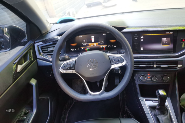 Volkswagen Lavida 2026 imagen de coche #12