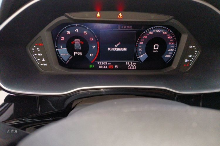 Audi Q3 2020 #14 Audi Q3 2020 imagen de coche #14