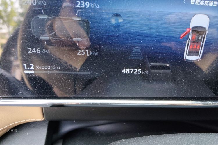 GEELY Boyue L 2022 immagine di auto #14