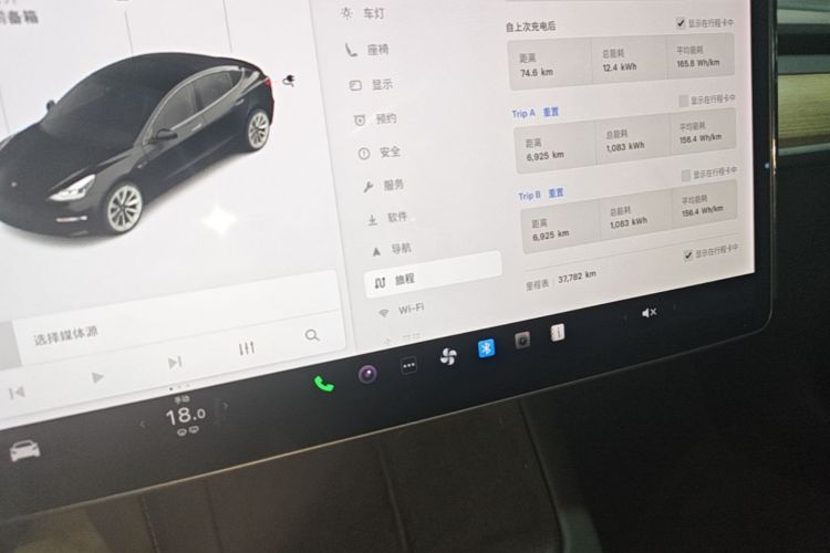 Tesla Model 3 2021 #12 Tesla Model 3 2021 car image #12