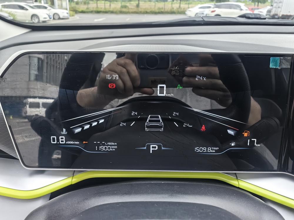 GEELY Coolray 2024 #9 GEELY Coolray 2024 car image #9