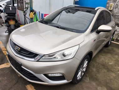 GEELY Emgrand GS 2016 car image 
