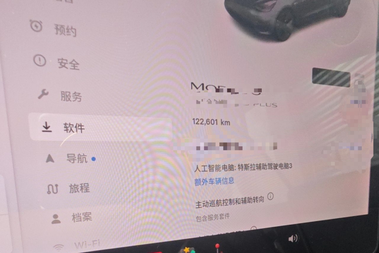 Tesla Model 3 2020 imagem de carro #8