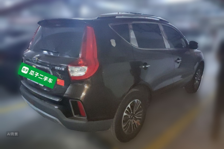 GEELY Vision X6 2017 #7 GEELY Vision X6 2017 imagem de carro #7