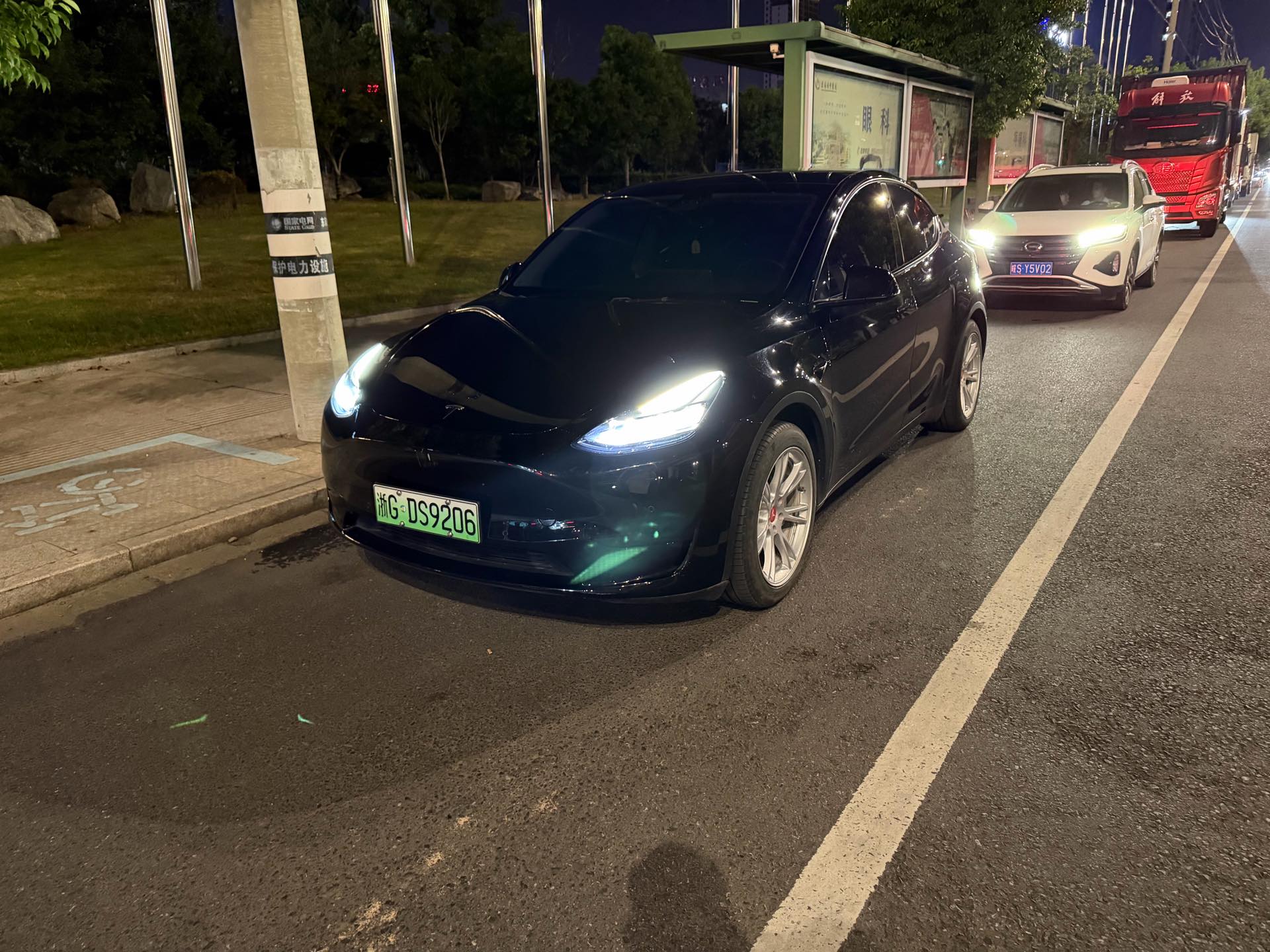 Tesla Model Y 2023 Tesla Model Y 2023 car image