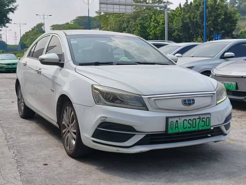GEELY Emgrand New Energy 2019 imagen de coche #3