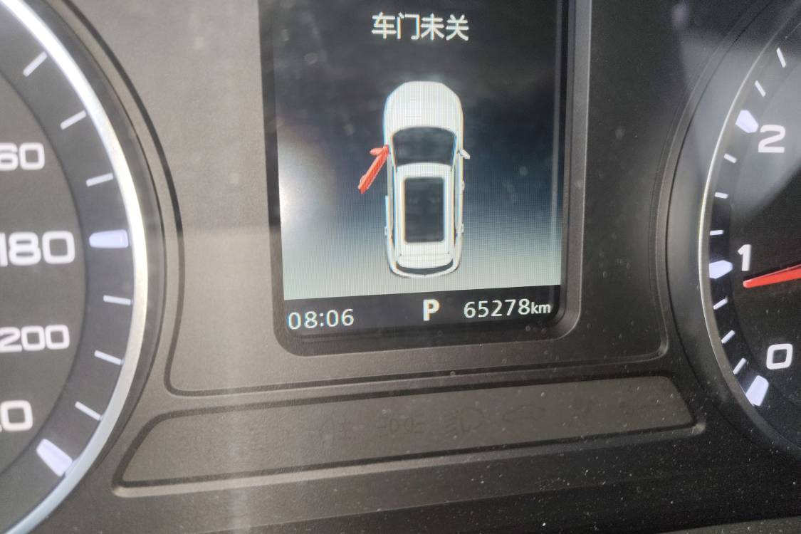 MG ZS 2021 immagine di auto #25