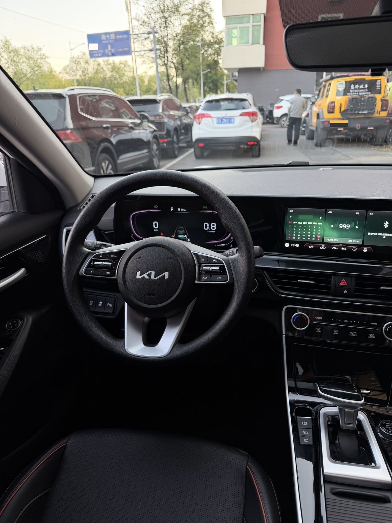 Kia Seltos 2023 imagen de coche #12