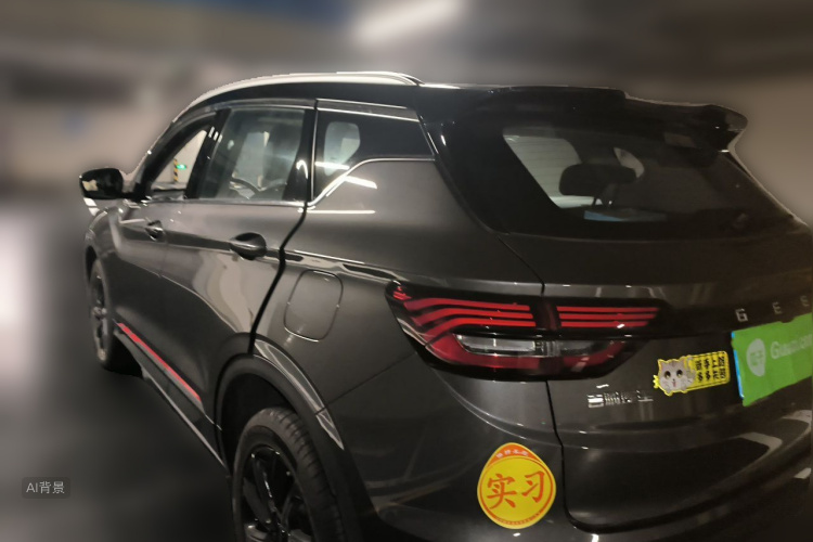 GEELY Coolray 2022 car image #5