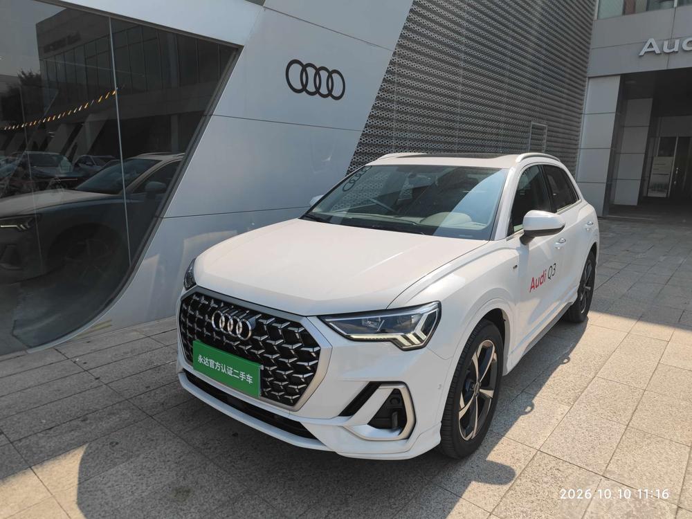 Audi Q3 2025 image de voiture 