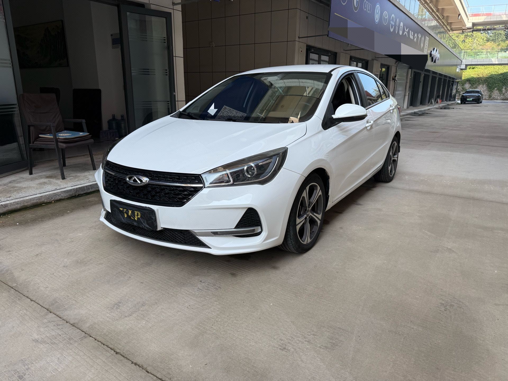 Chery Arrizo 5 2020 Chery Arrizo 5 2020 изображение автомобиля