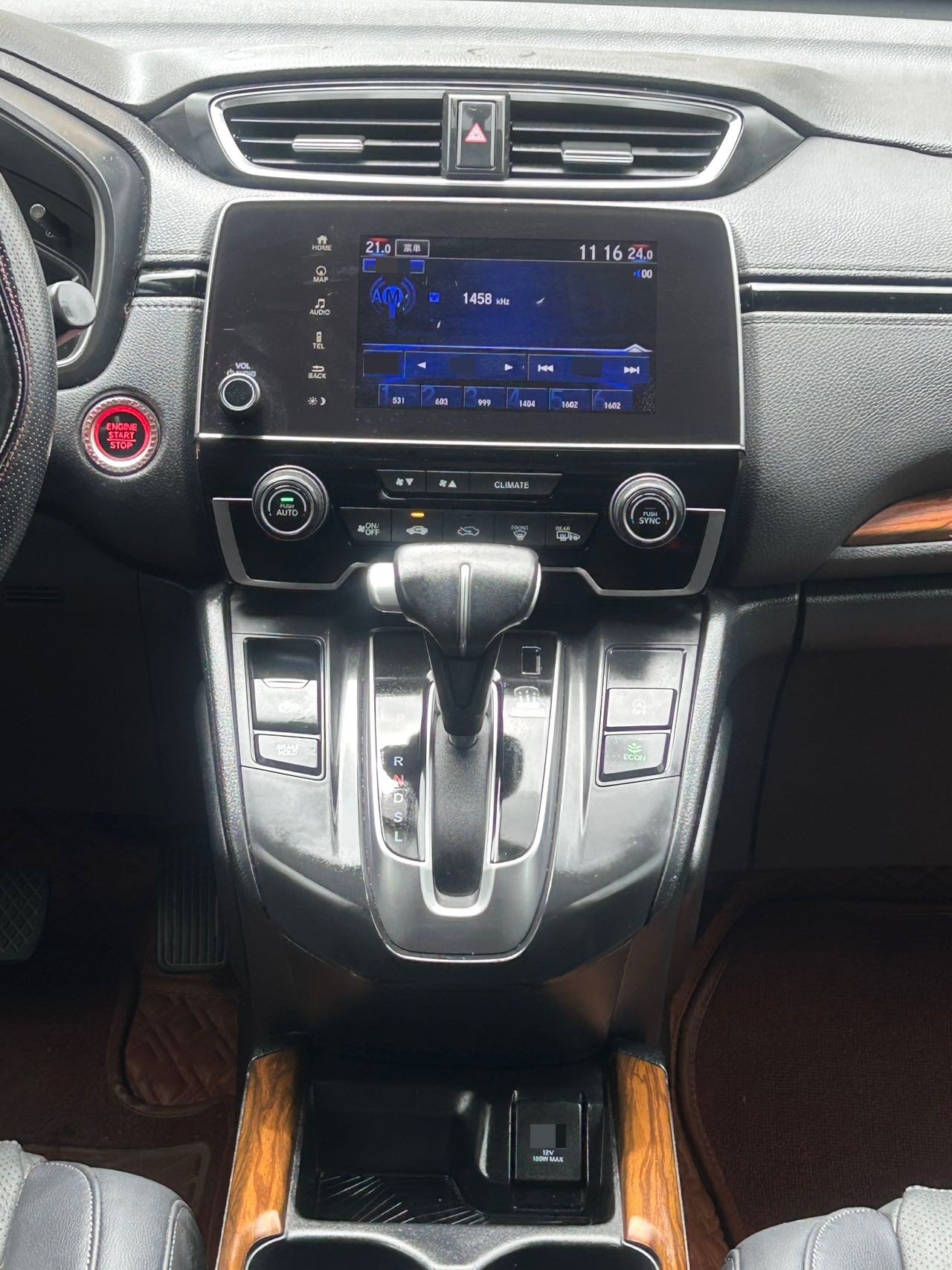 2020 #6 2020 imagen de coche #6