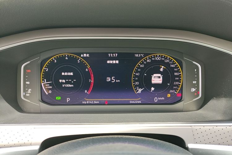 Volkswagen Lavida 2022 #16 Volkswagen Lavida 2022 car image #16
