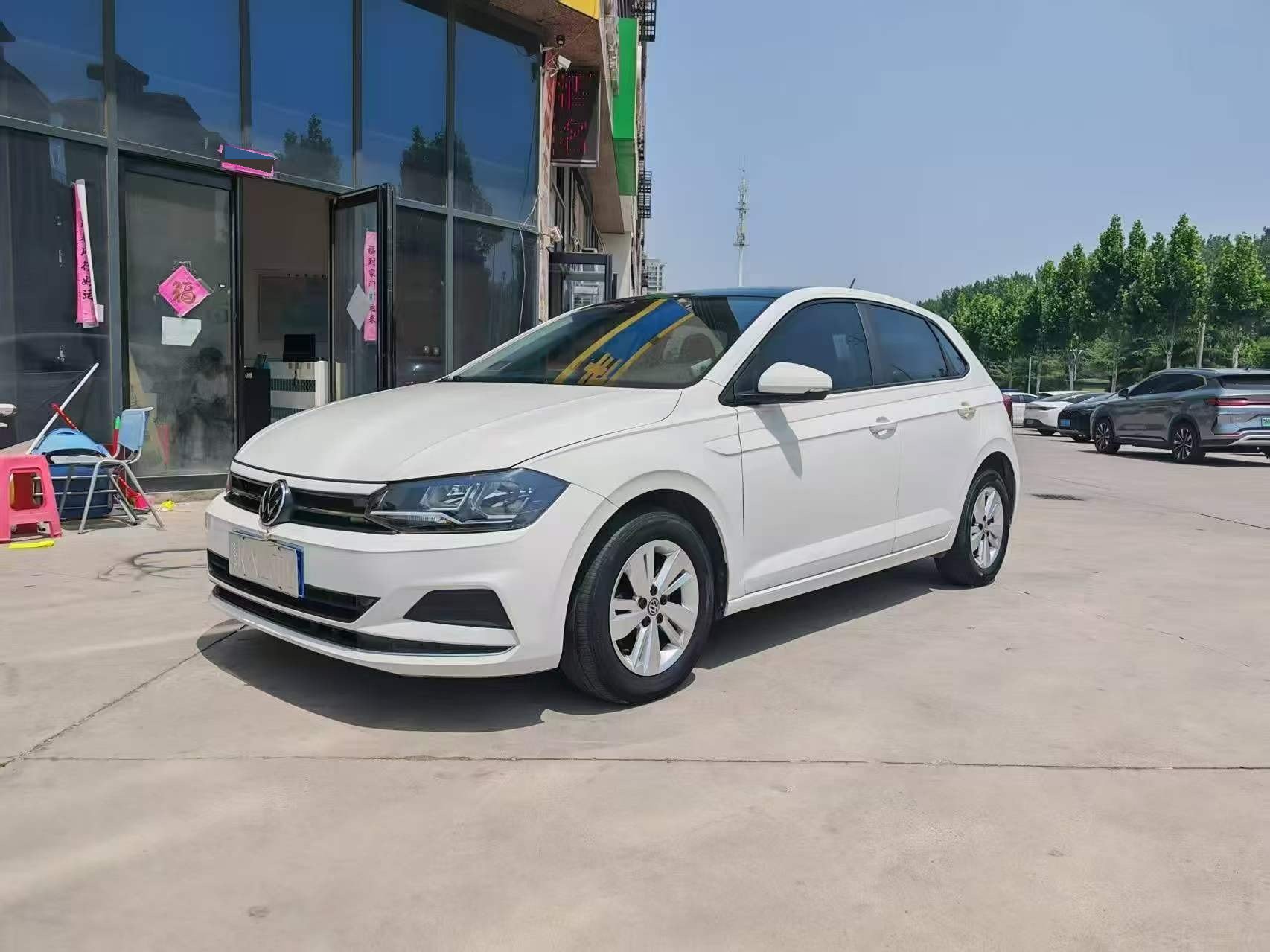 Volkswagen Polo 2020 car image 