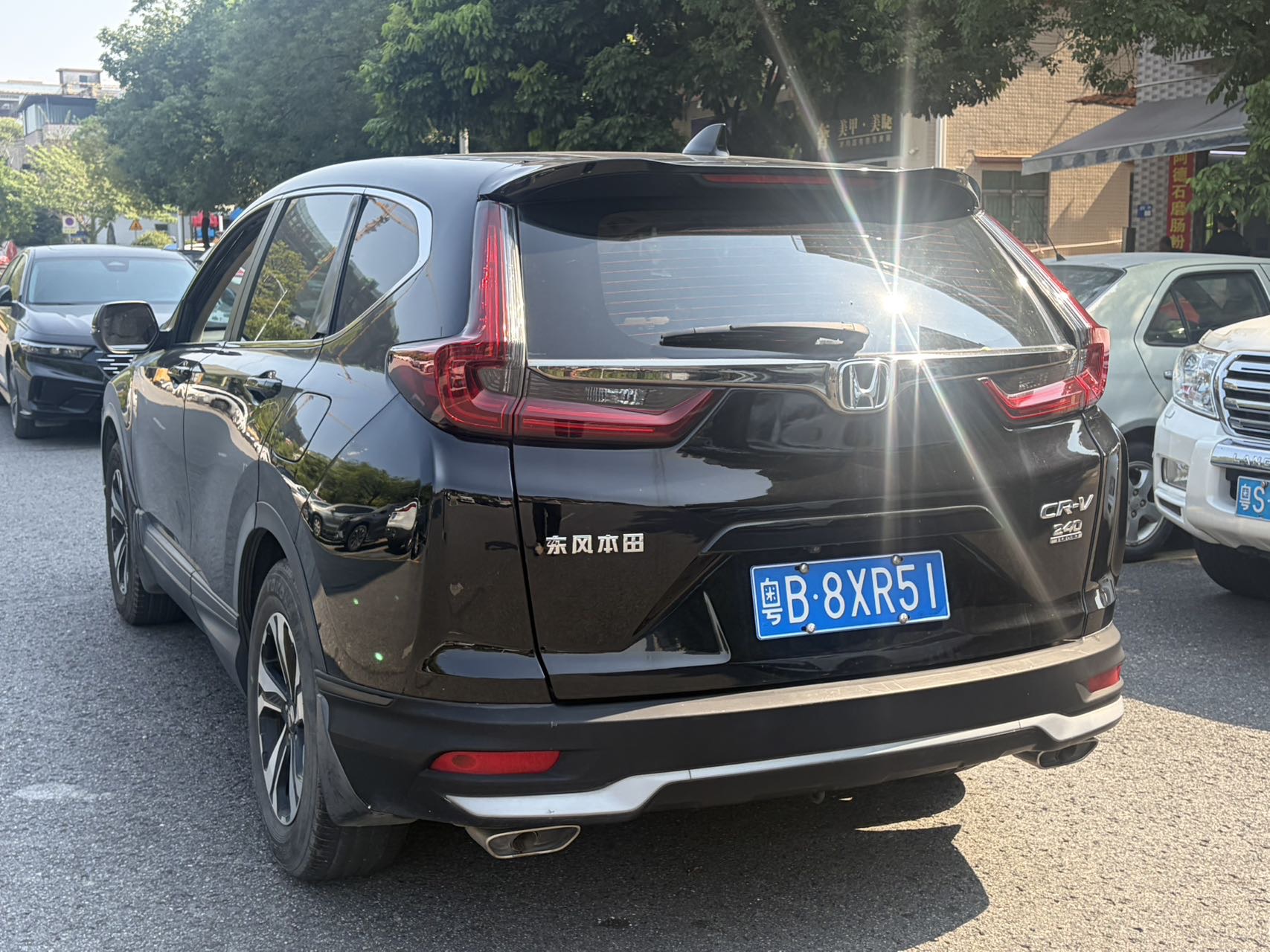 Honda CR-V 2021 #4 Honda CR-V 2021 imagen de coche #4