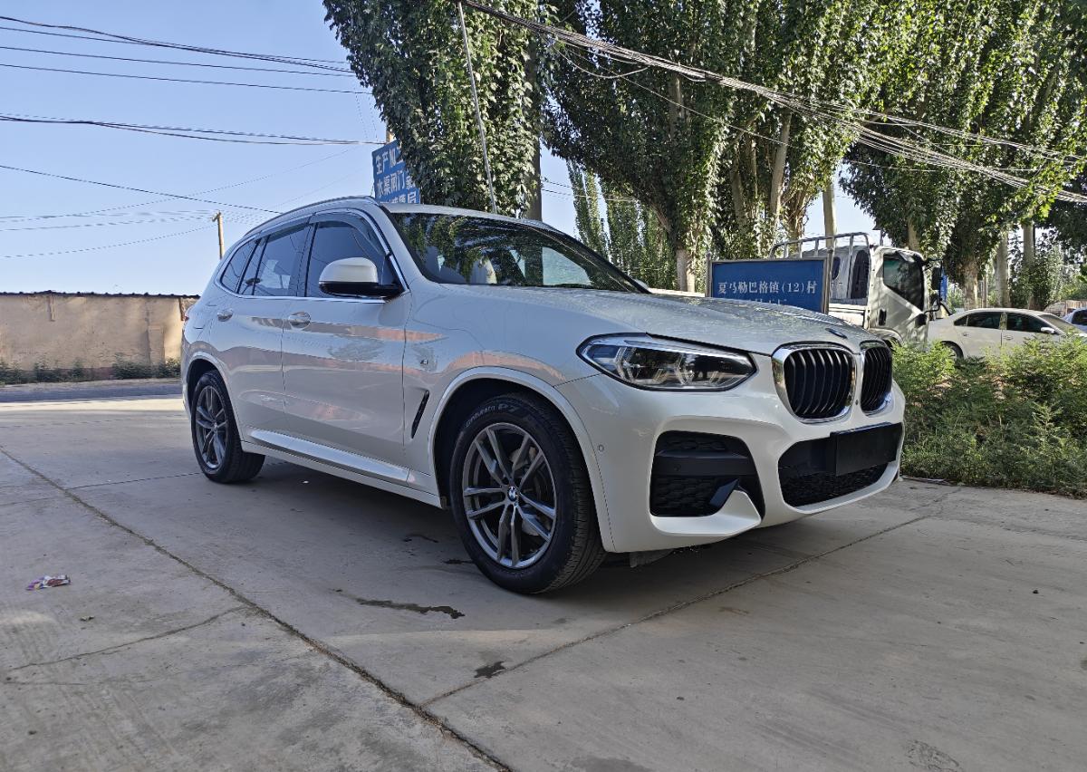 BMW X3 2020 BMW X3 2020 car image