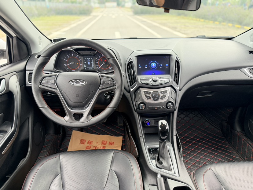 Chery Arrizo 5 2018 #7 Chery Arrizo 5 2018 immagine di auto #7