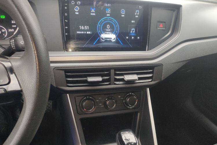 Volkswagen Polo 2020 car image #13