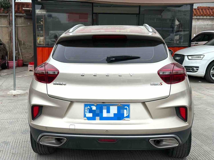 GEELY Emgrand GS 2021 car image #8