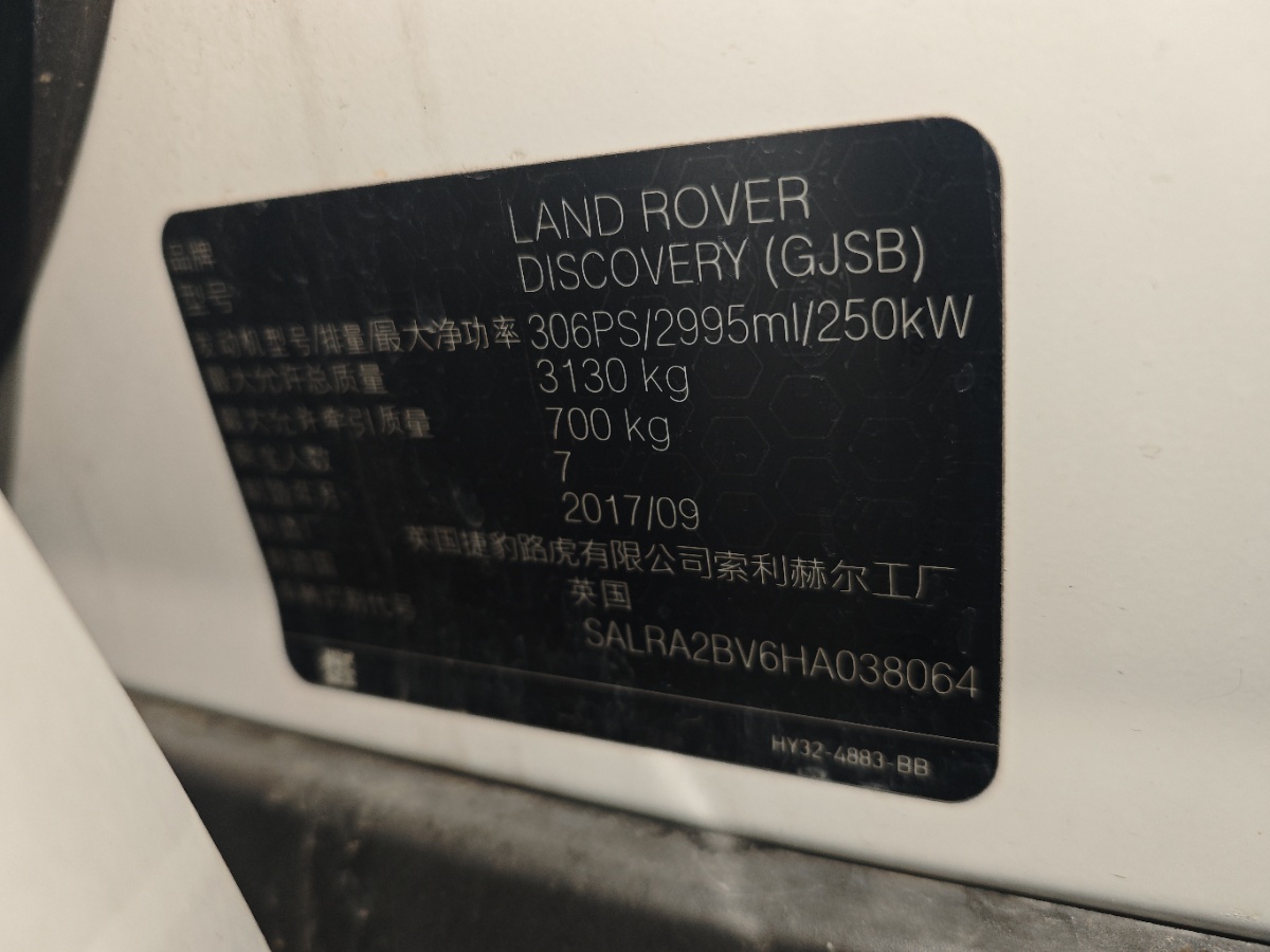 Tesla Model 3 2020 car image #10