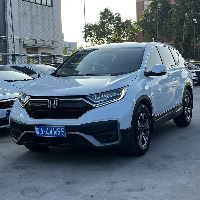 Honda CR-V 2020 Honda CR-V 2020 car image