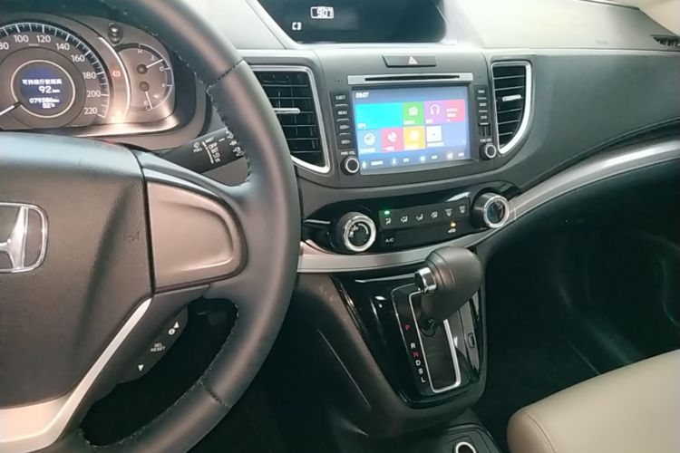 Honda CR-V 2015 #13 Honda CR-V 2015 car image #13